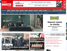 Tablet Screenshot of admin.novosti.rs