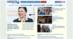 Desktop Screenshot of novosti.lt