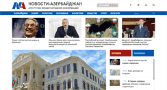 Desktop Screenshot of novosti.az